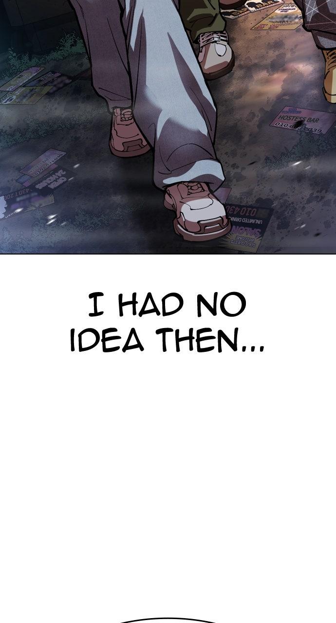Lookism Chapter 565 — page 202