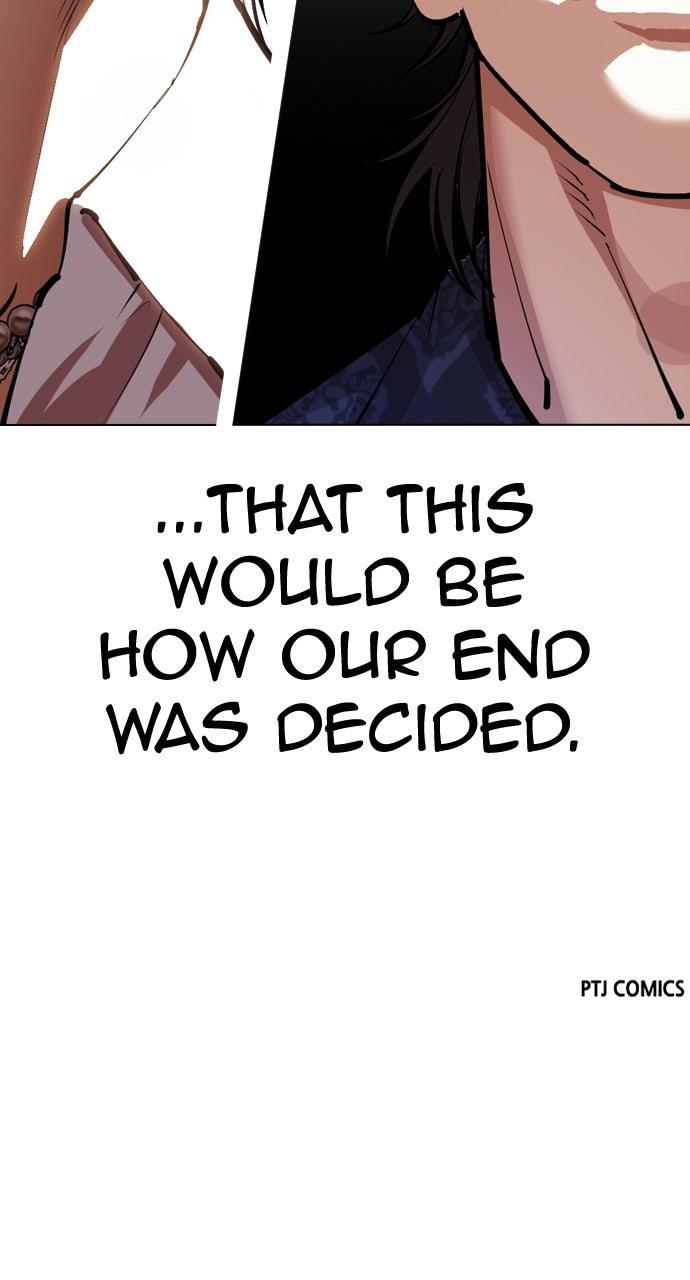 Lookism Chapter 565 — page 204