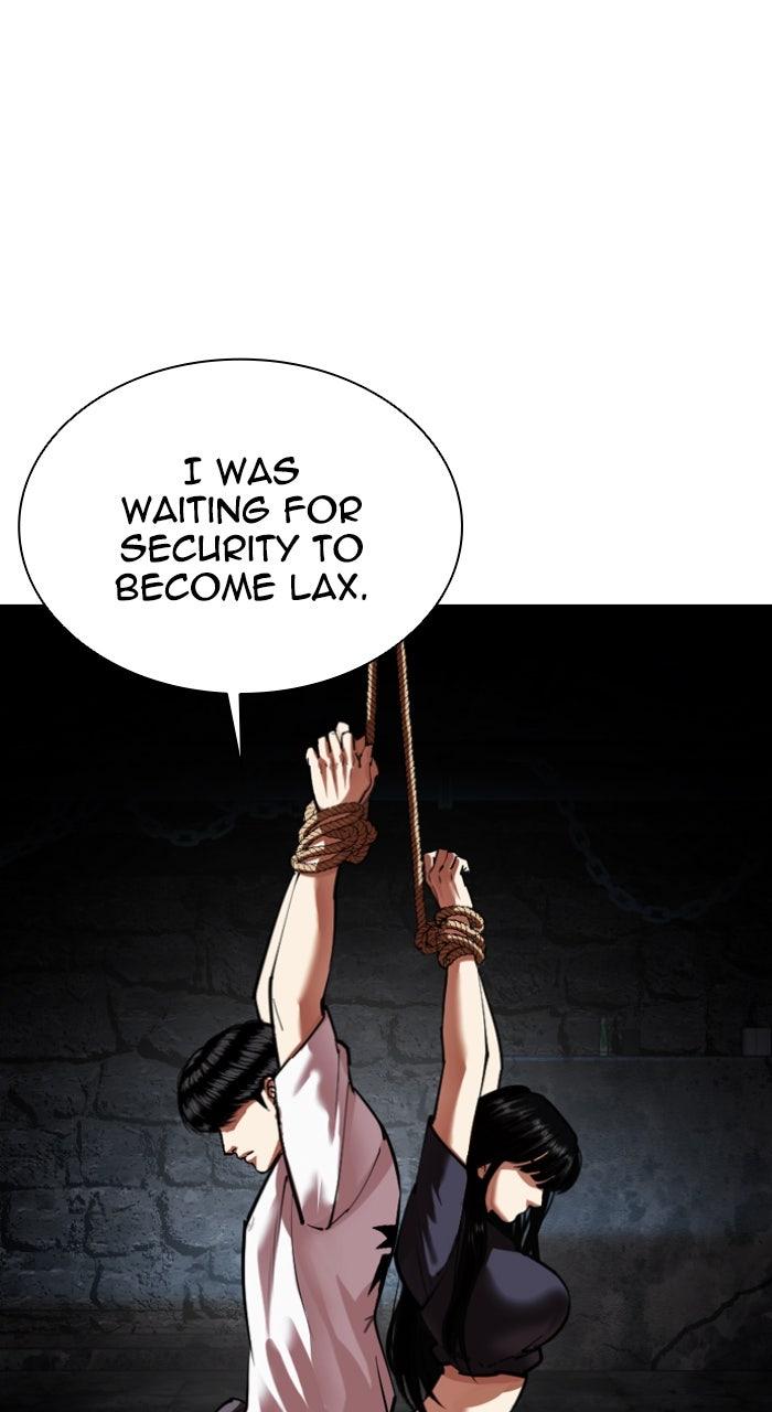 Lookism Chapter 566 — page 5