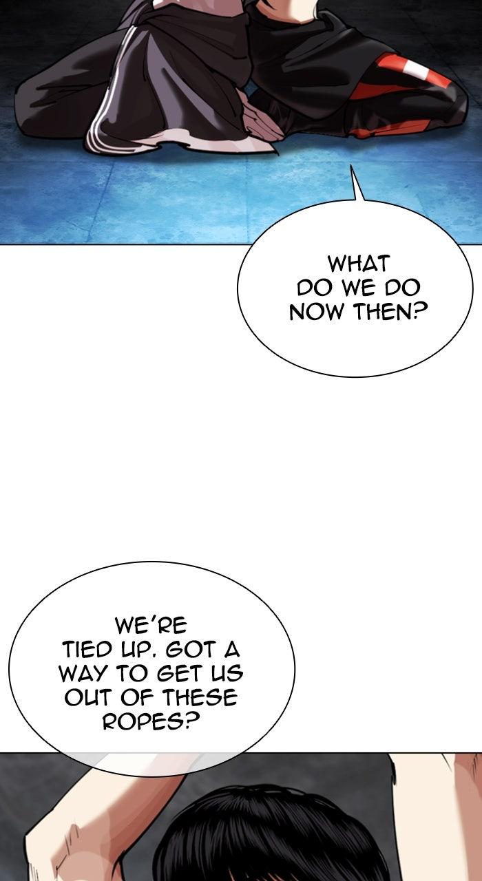 Lookism Chapter 566 — page 6