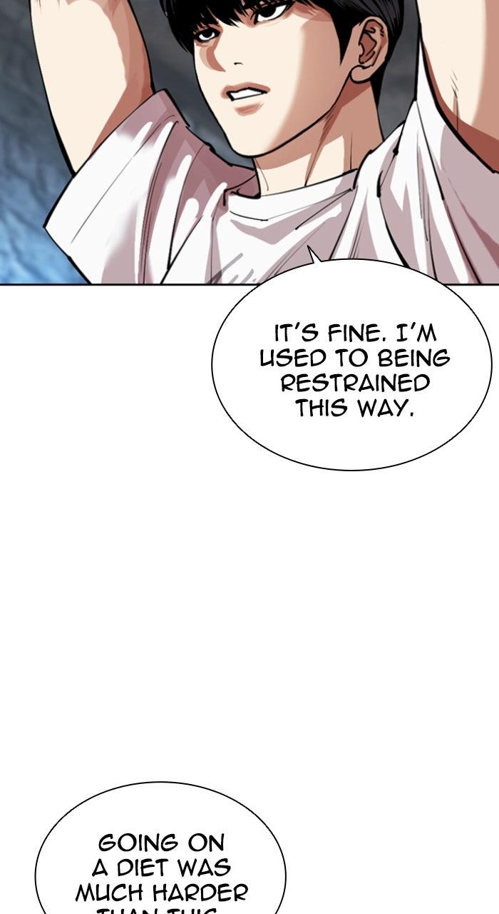 Lookism Chapter 566 — page 7