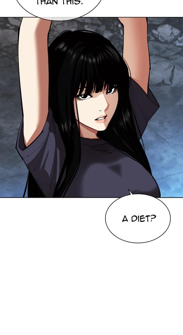 Lookism Chapter 566 — page 8