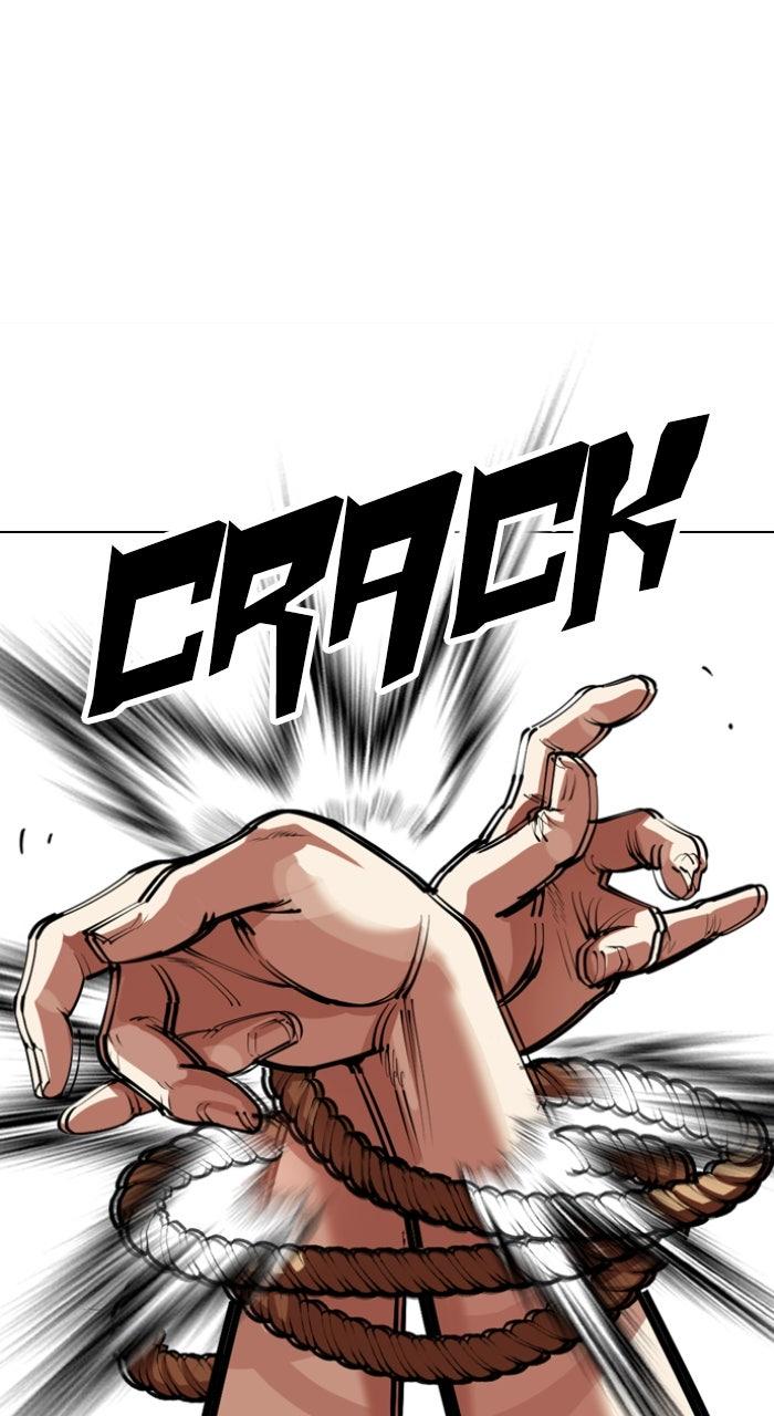 Lookism Chapter 566 — page 9