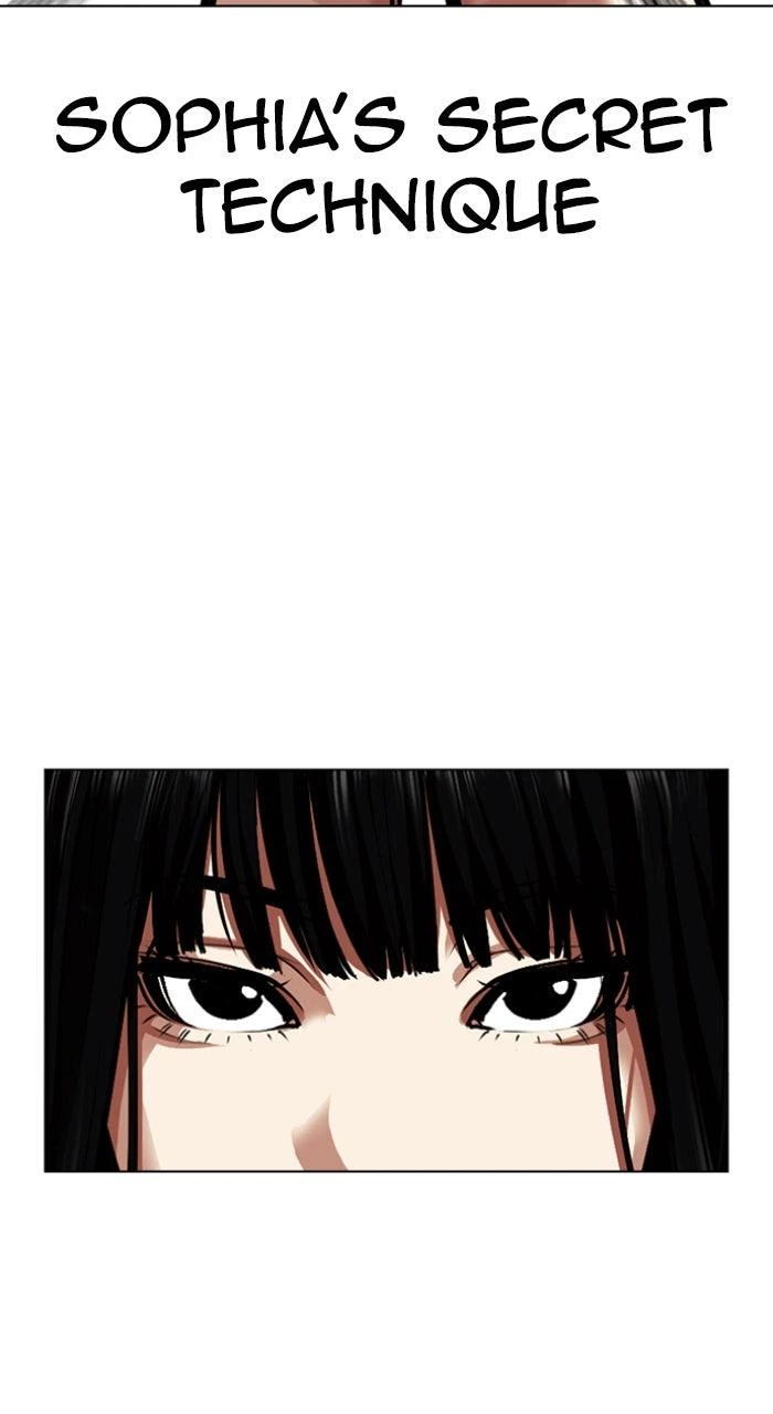 Lookism Chapter 566 — page 10