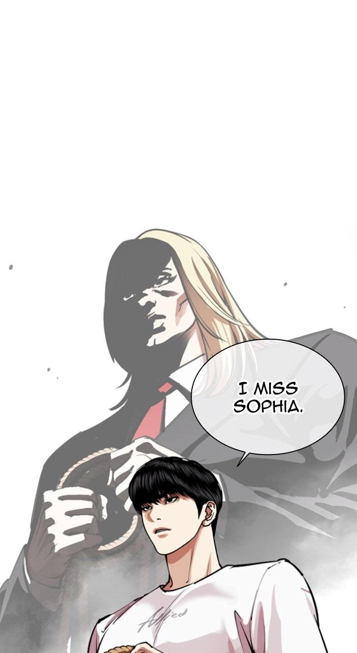 Lookism Chapter 566 — page 11
