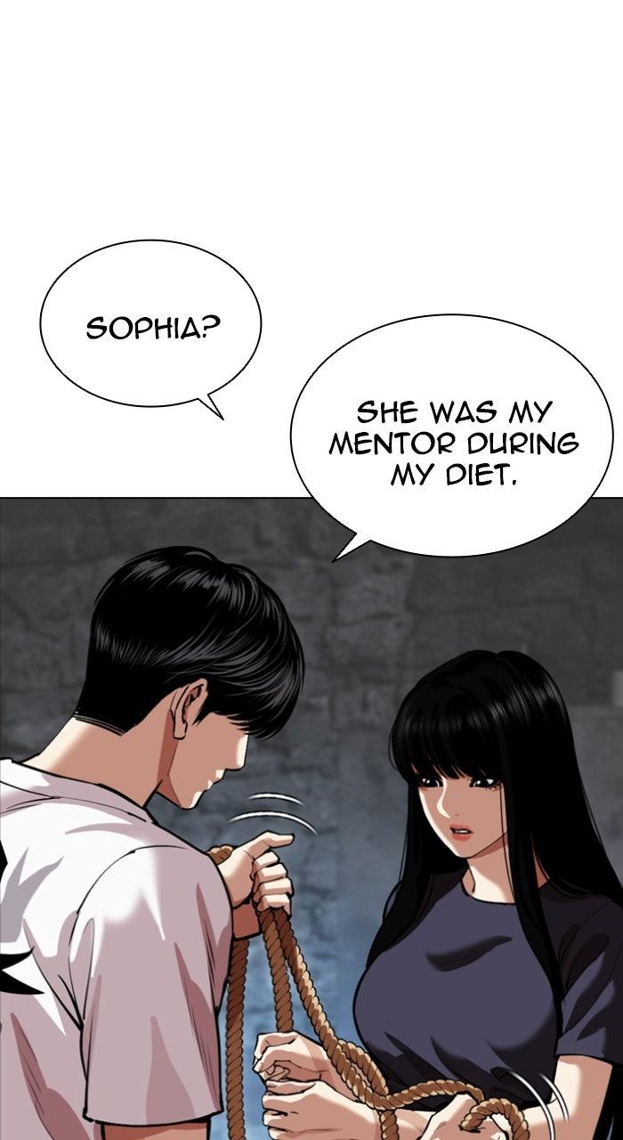 Lookism Chapter 566 — page 13