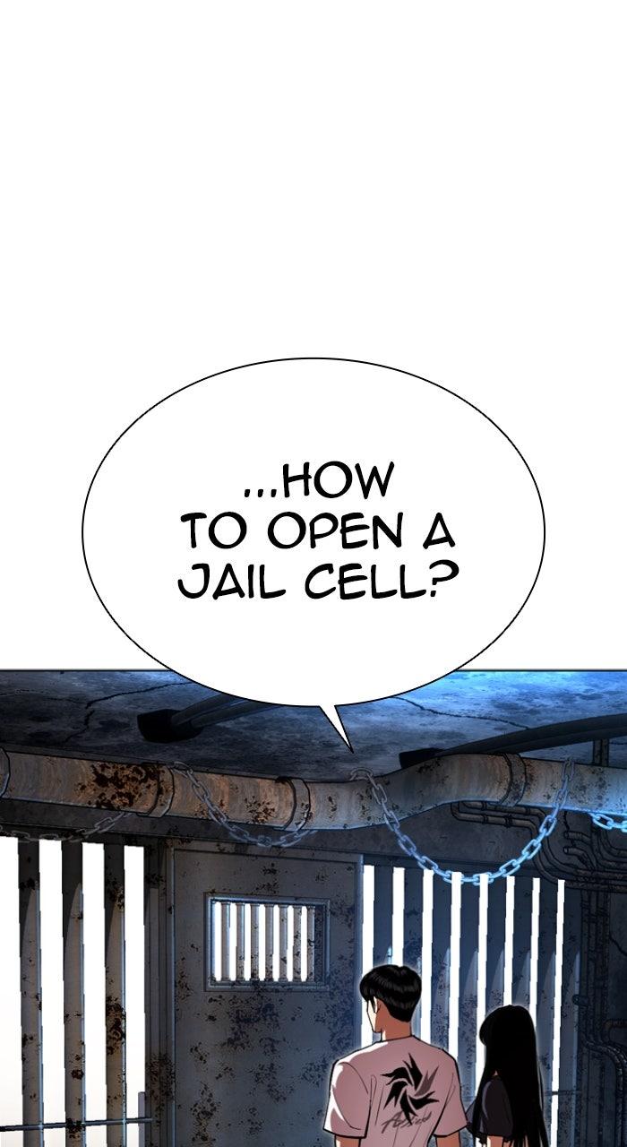 Lookism Chapter 566 — page 16