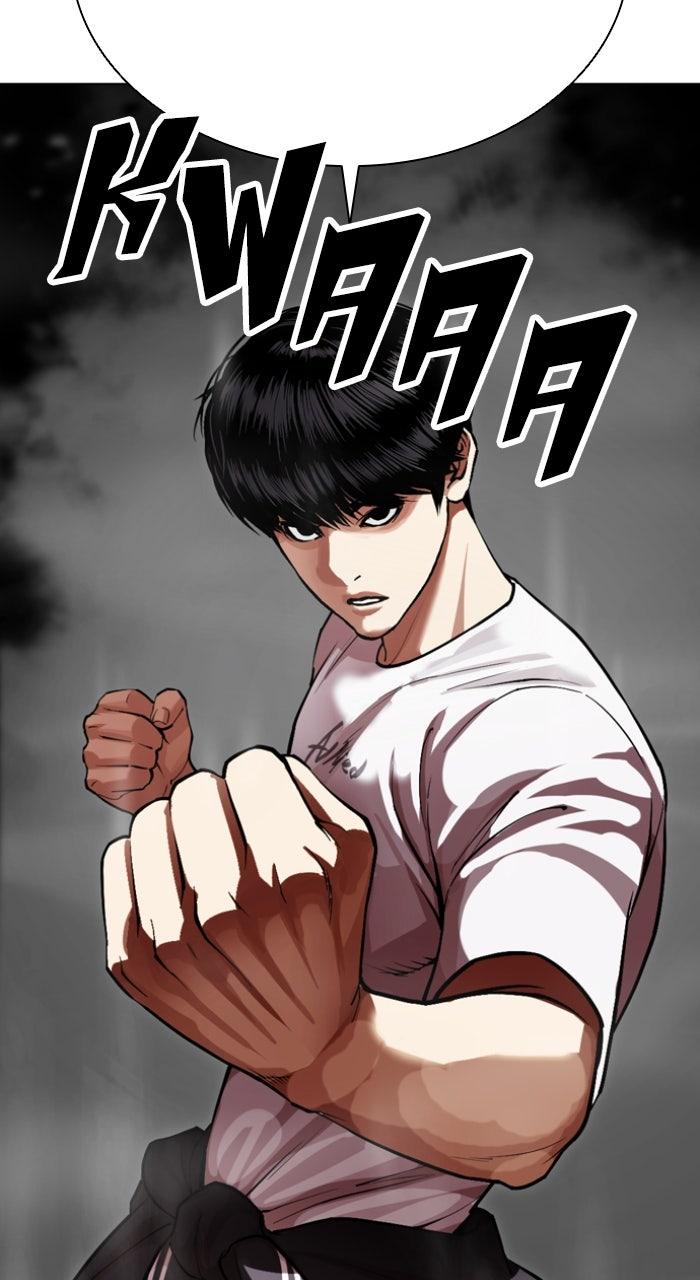 Lookism Chapter 566 — page 18