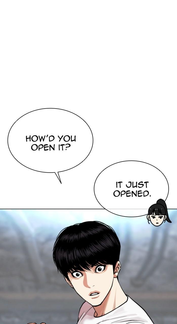 Lookism Chapter 566 — page 22
