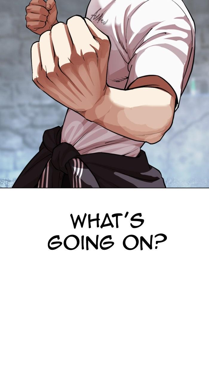 Lookism Chapter 566 — page 23