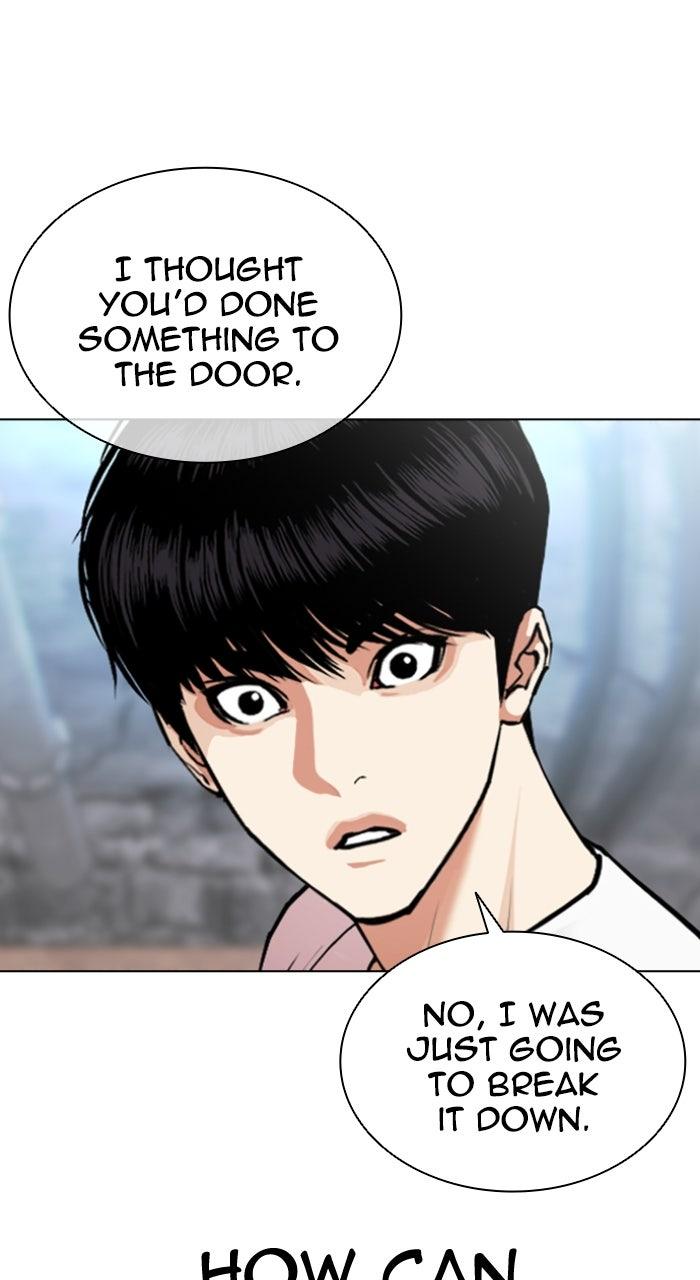 Lookism Chapter 566 — page 24