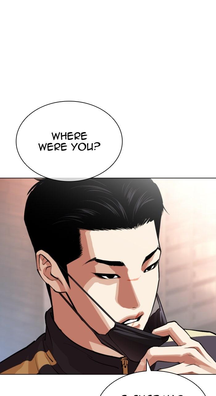 Lookism Chapter 566 — page 29