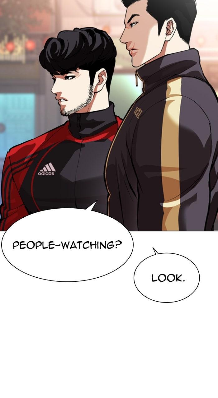 Lookism Chapter 566 — page 31