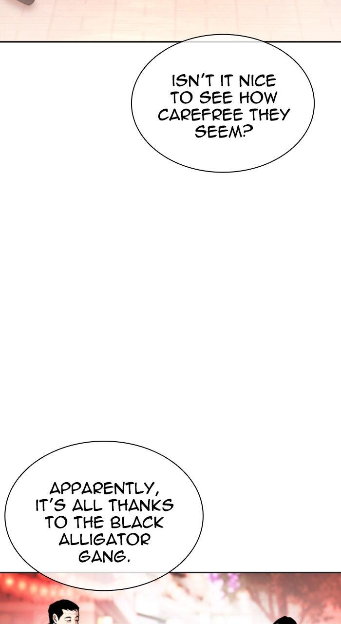 Lookism Chapter 566 — page 33