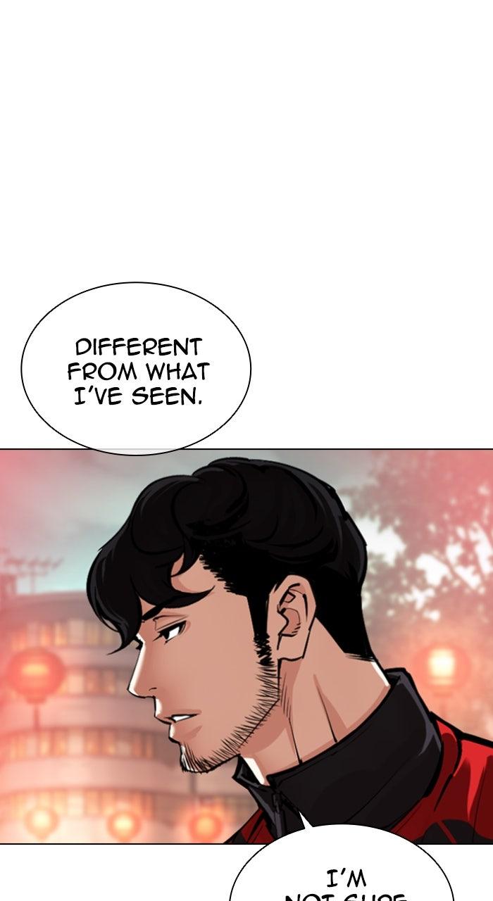 Lookism Chapter 566 — page 36