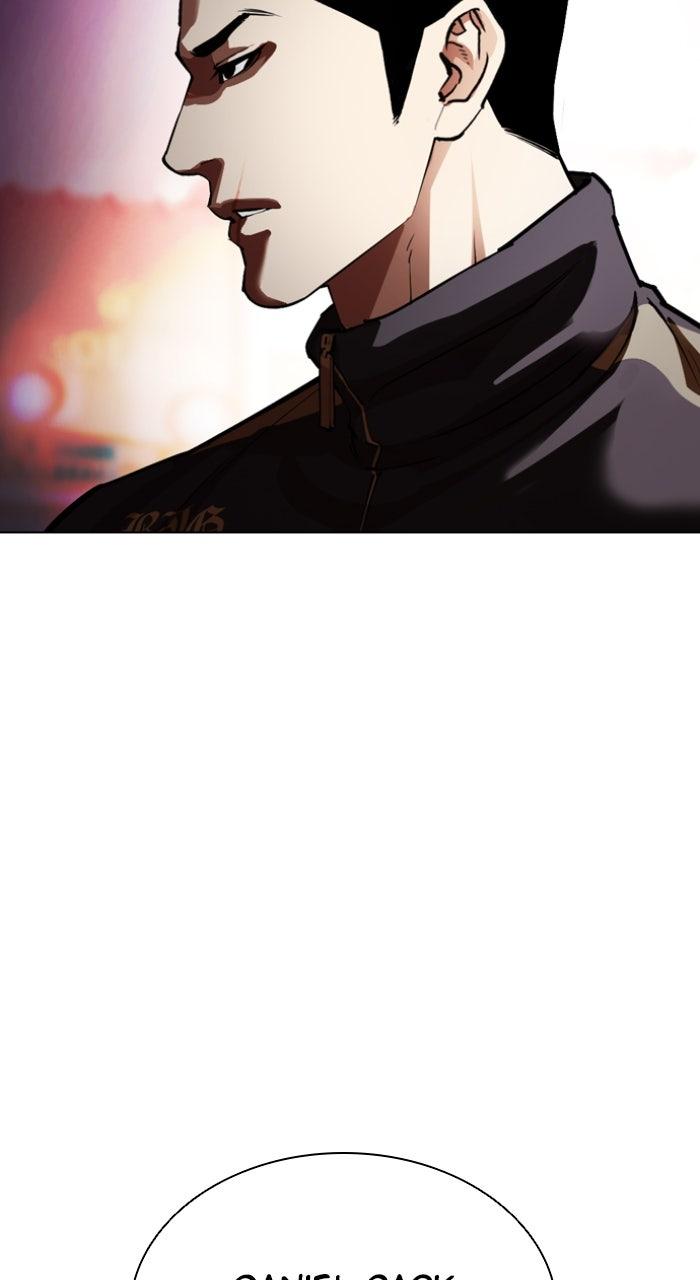 Lookism Chapter 566 — page 39