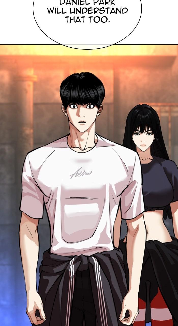 Lookism Chapter 566 — page 40