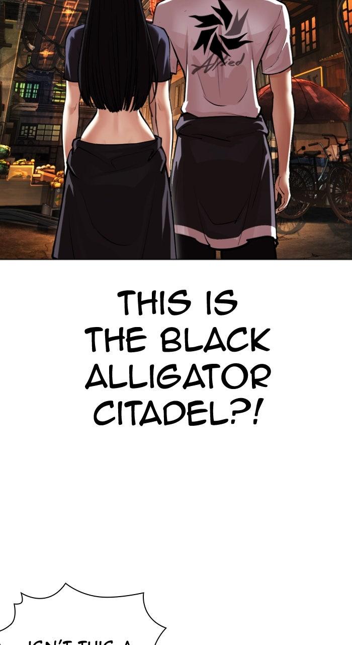Lookism Chapter 566 — page 43