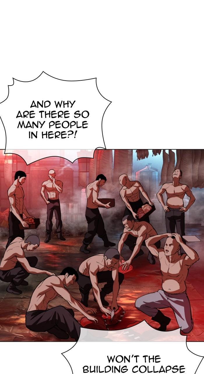Lookism Chapter 566 — page 45