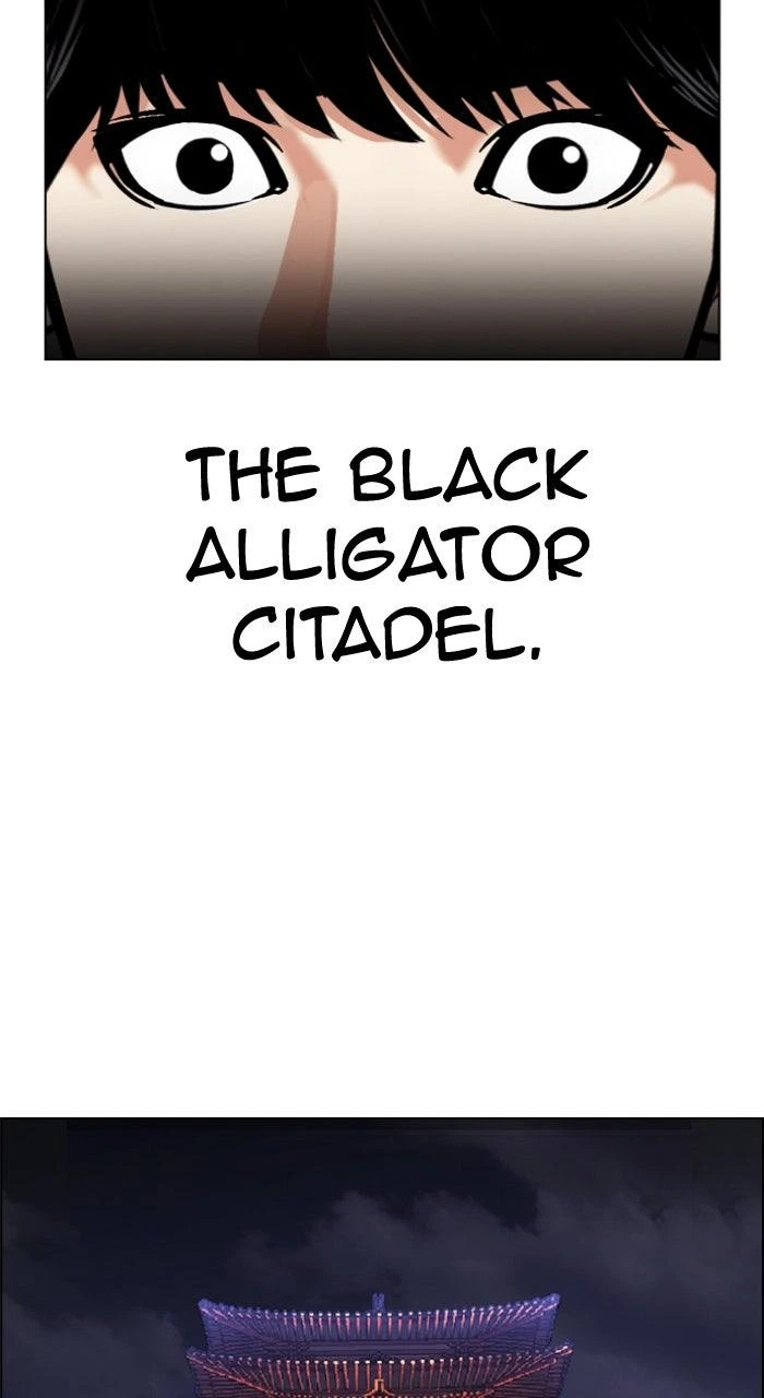 Lookism Chapter 566 — page 48