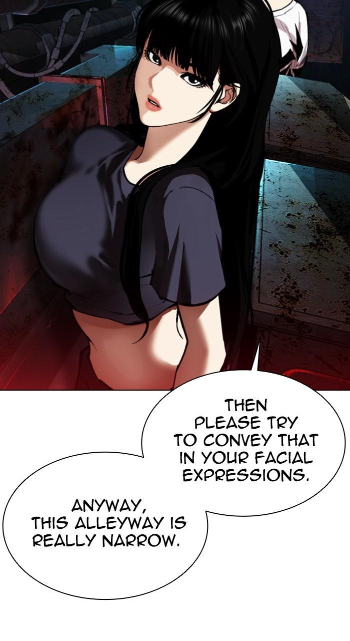 Lookism Chapter 566 — page 51
