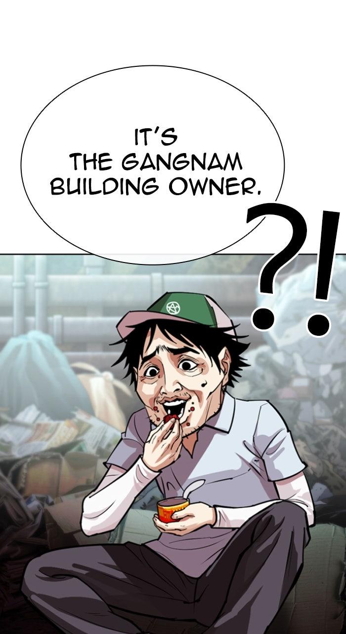 Lookism Chapter 566 — page 55