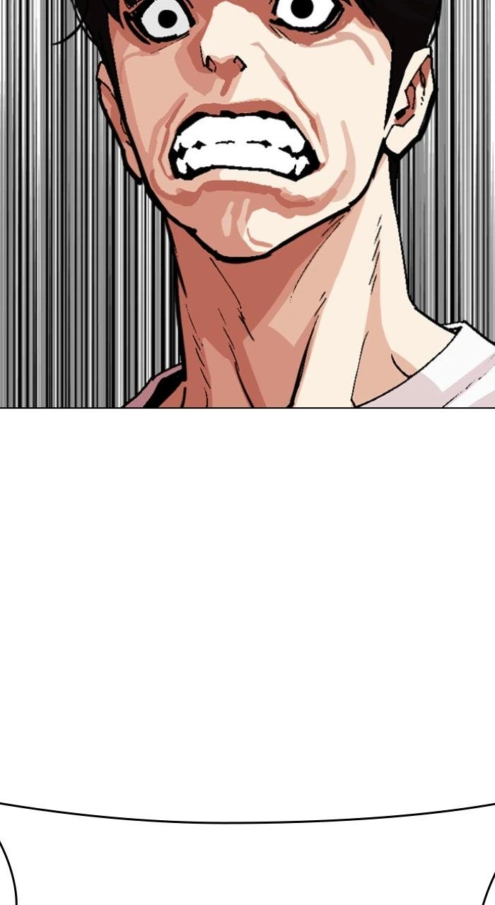 Lookism Chapter 566 — page 57