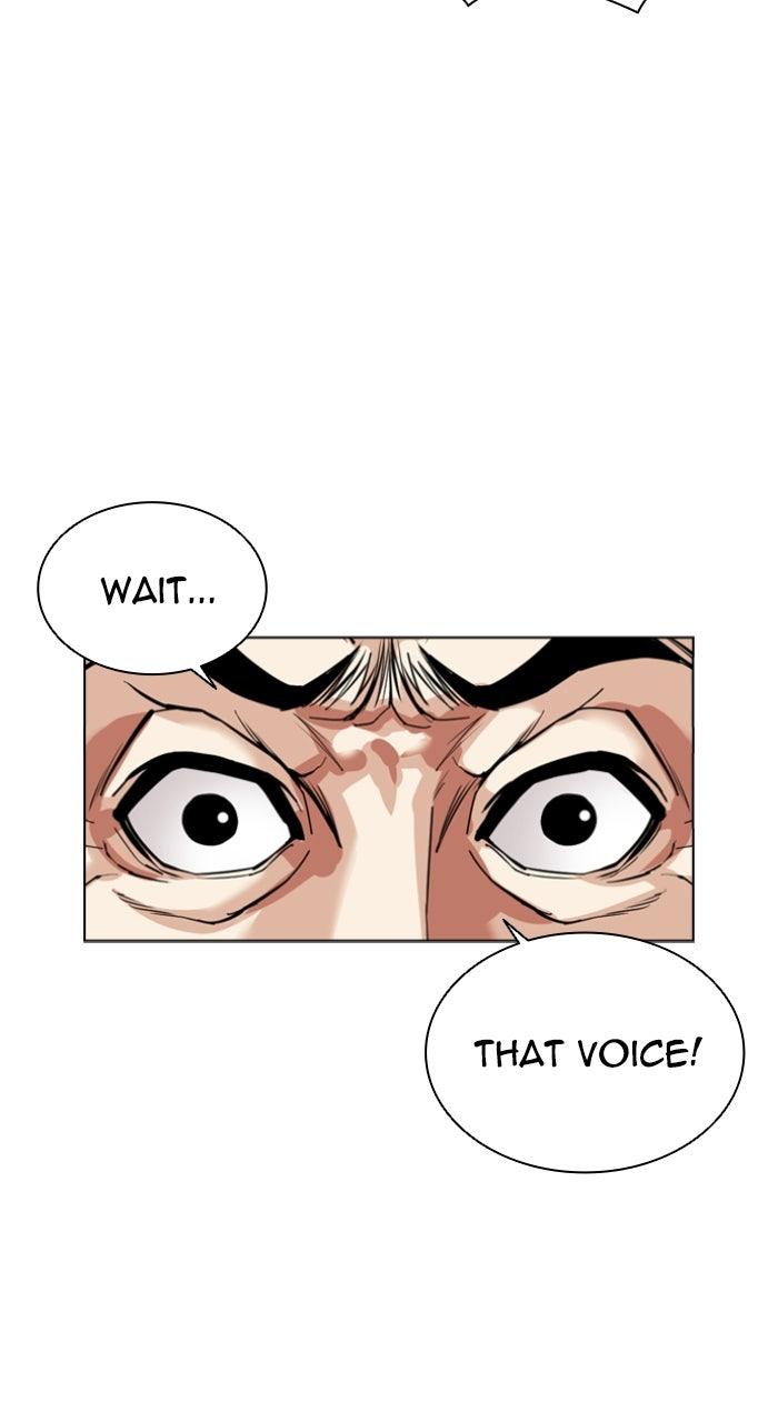 Lookism Chapter 566 — page 62