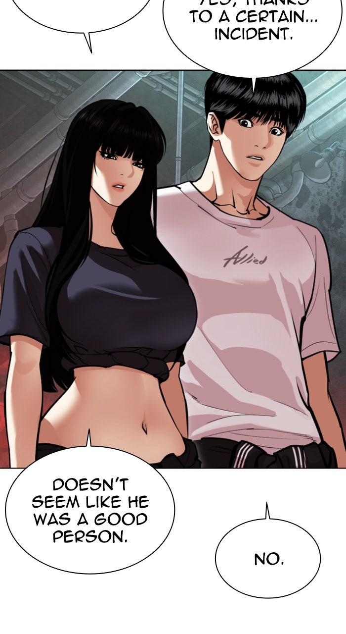 Lookism Chapter 566 — page 65