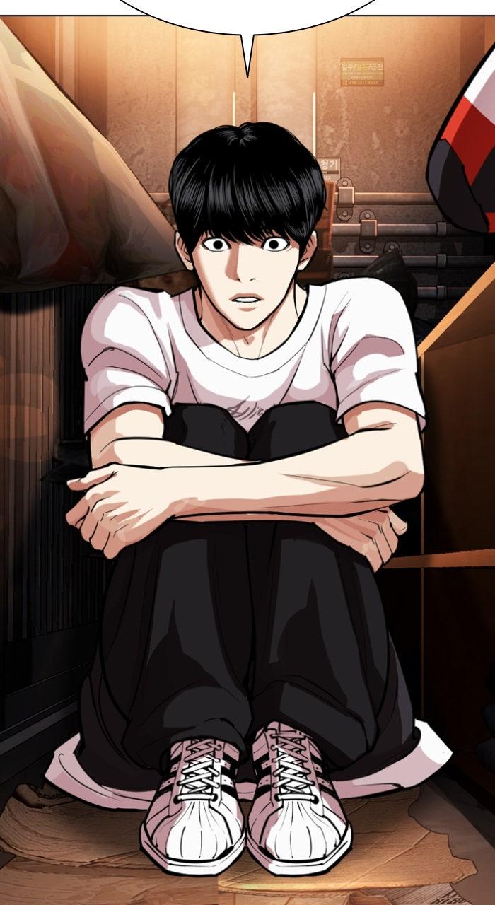 Lookism Chapter 566 — page 70