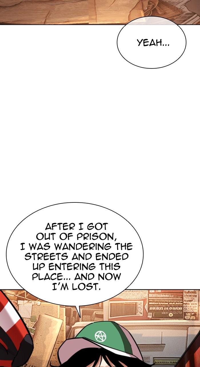 Lookism Chapter 566 — page 71