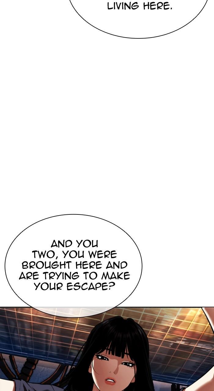 Lookism Chapter 566 — page 73