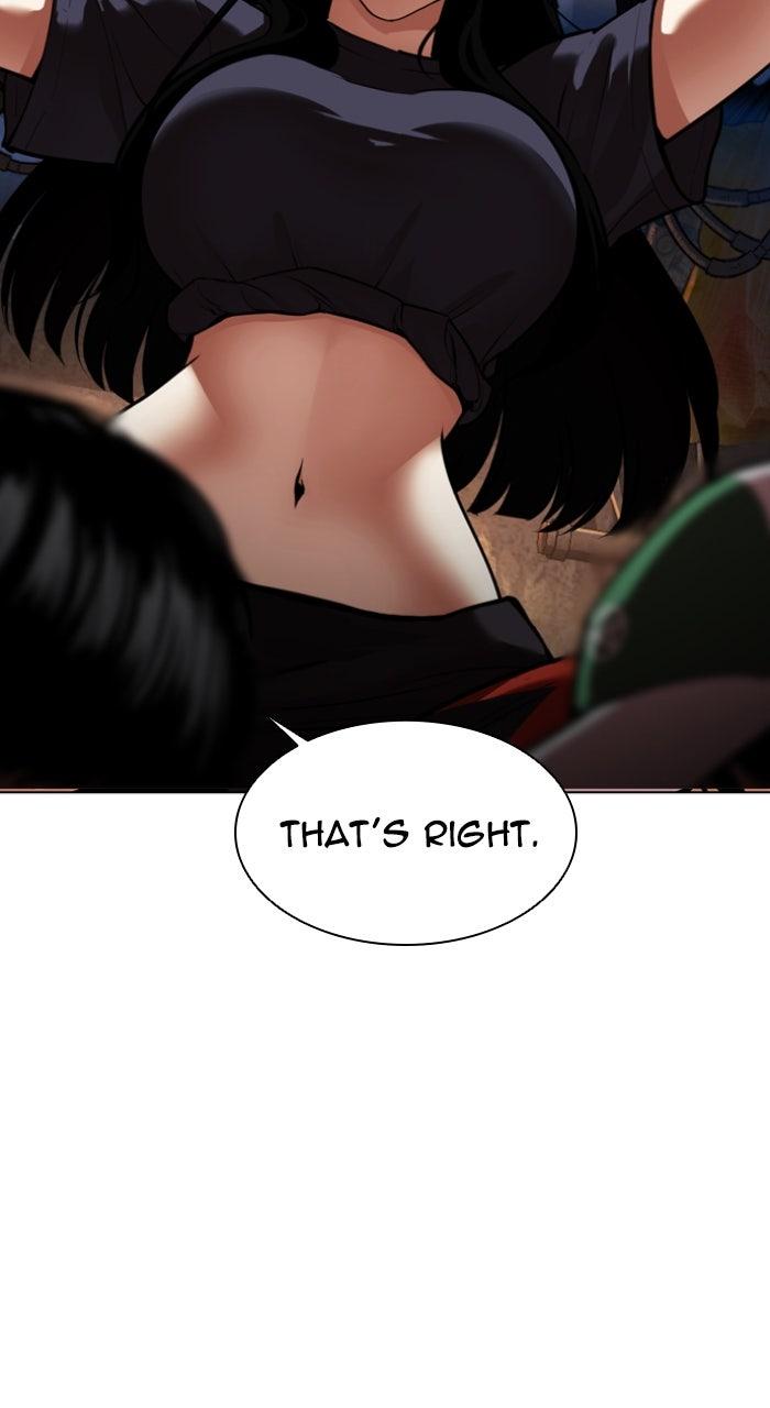 Lookism Chapter 566 — page 74