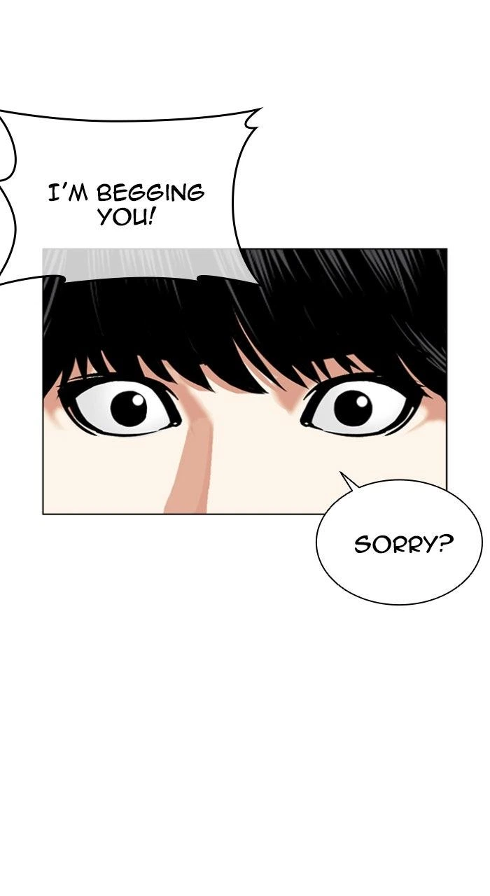 Lookism Chapter 566 — page 75