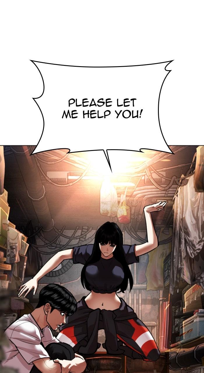 Lookism Chapter 566 — page 76
