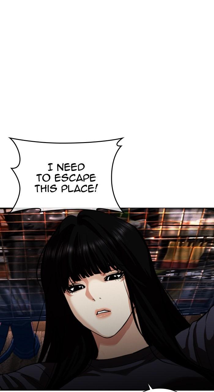 Lookism Chapter 566 — page 79
