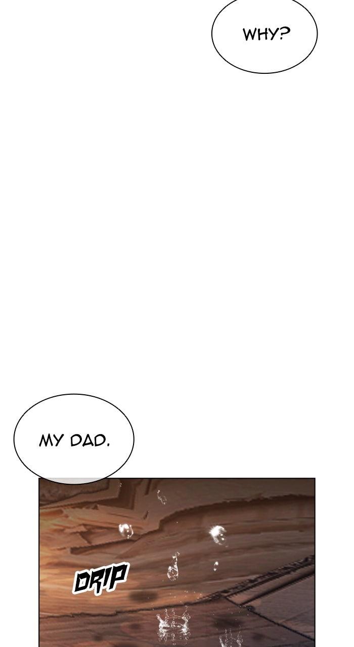 Lookism Chapter 566 — page 80