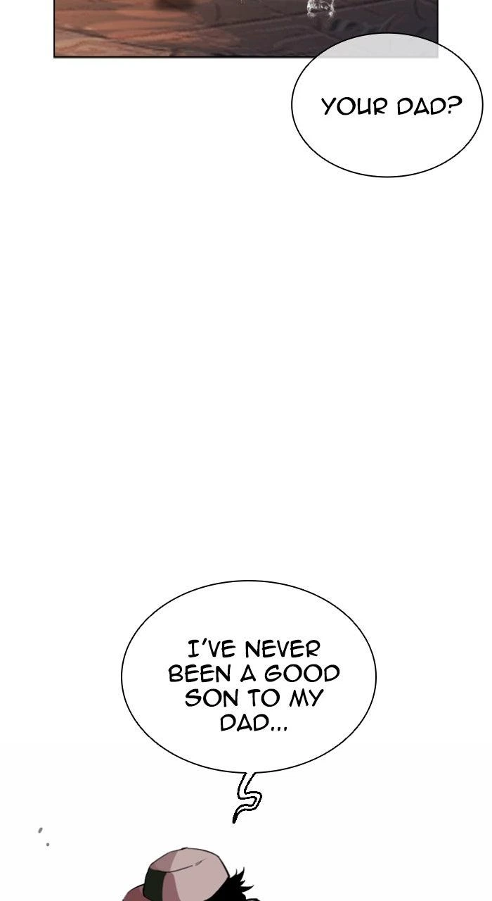 Lookism Chapter 566 — page 81