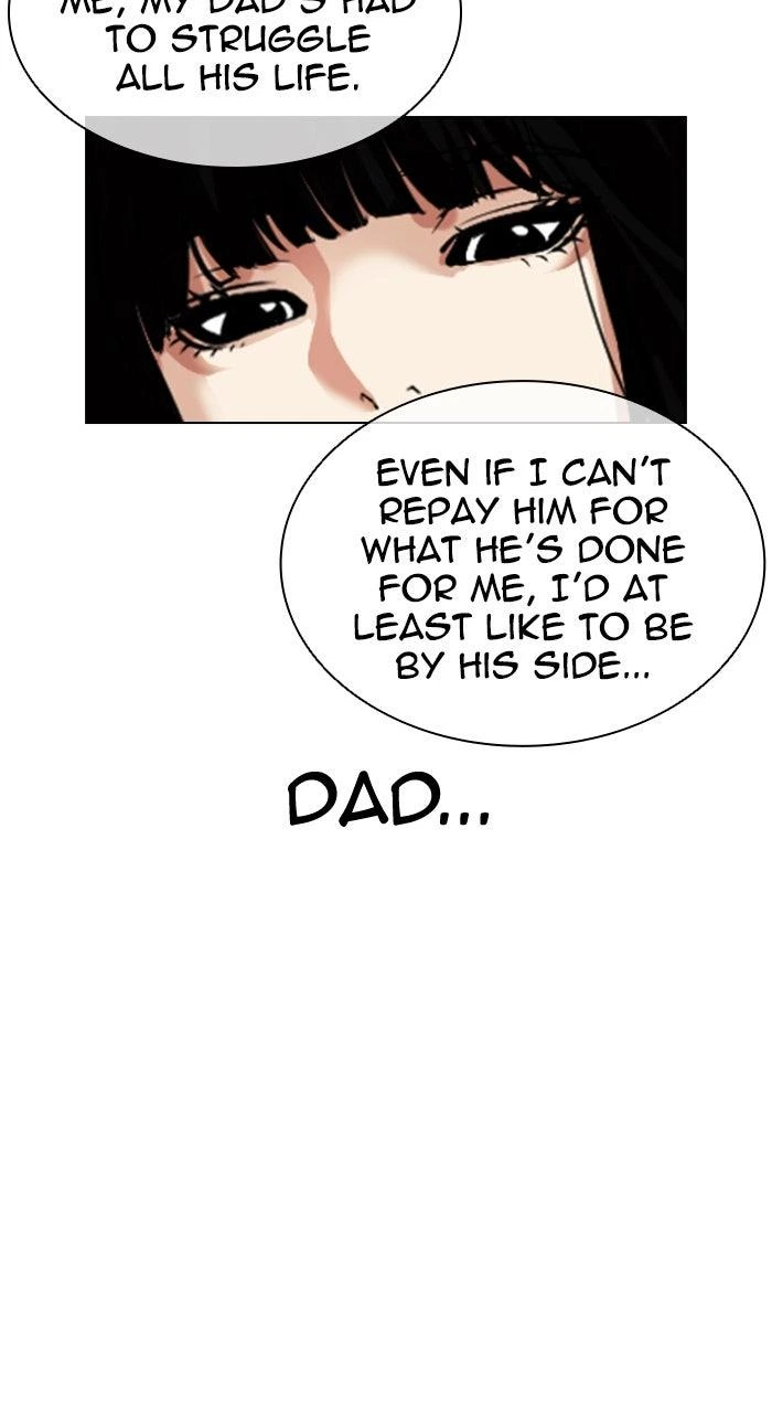 Lookism Chapter 566 — page 83