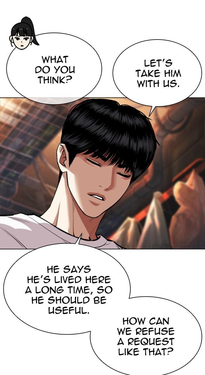 Lookism Chapter 566 — page 85