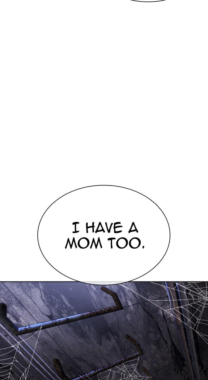 Lookism Chapter 566 — page 86