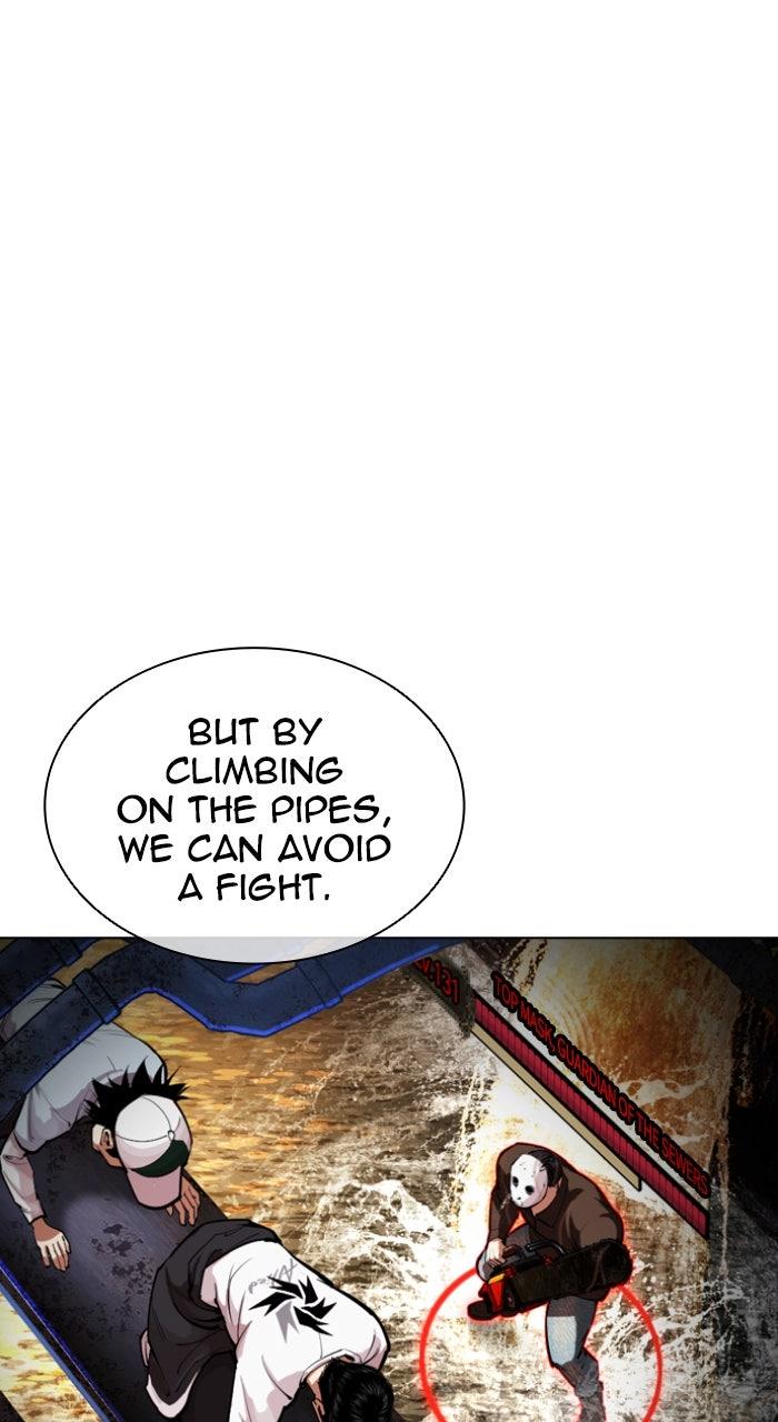 Lookism Chapter 566 — page 96
