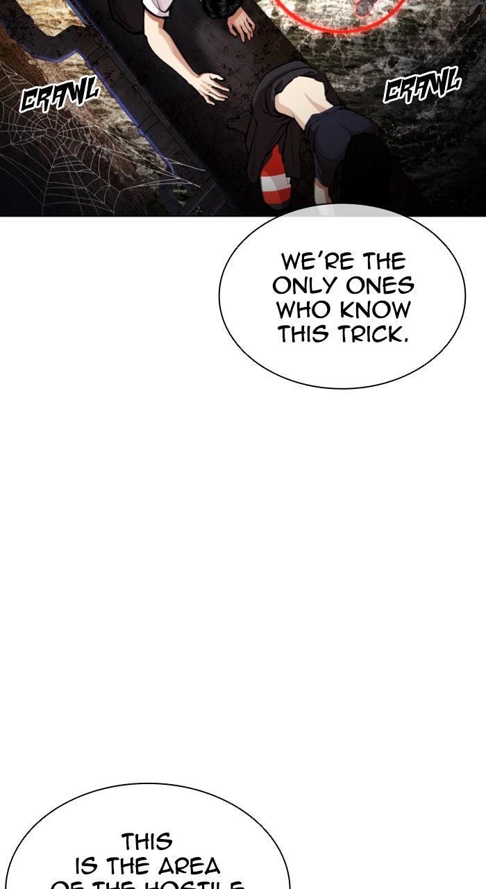 Lookism Chapter 566 — page 97