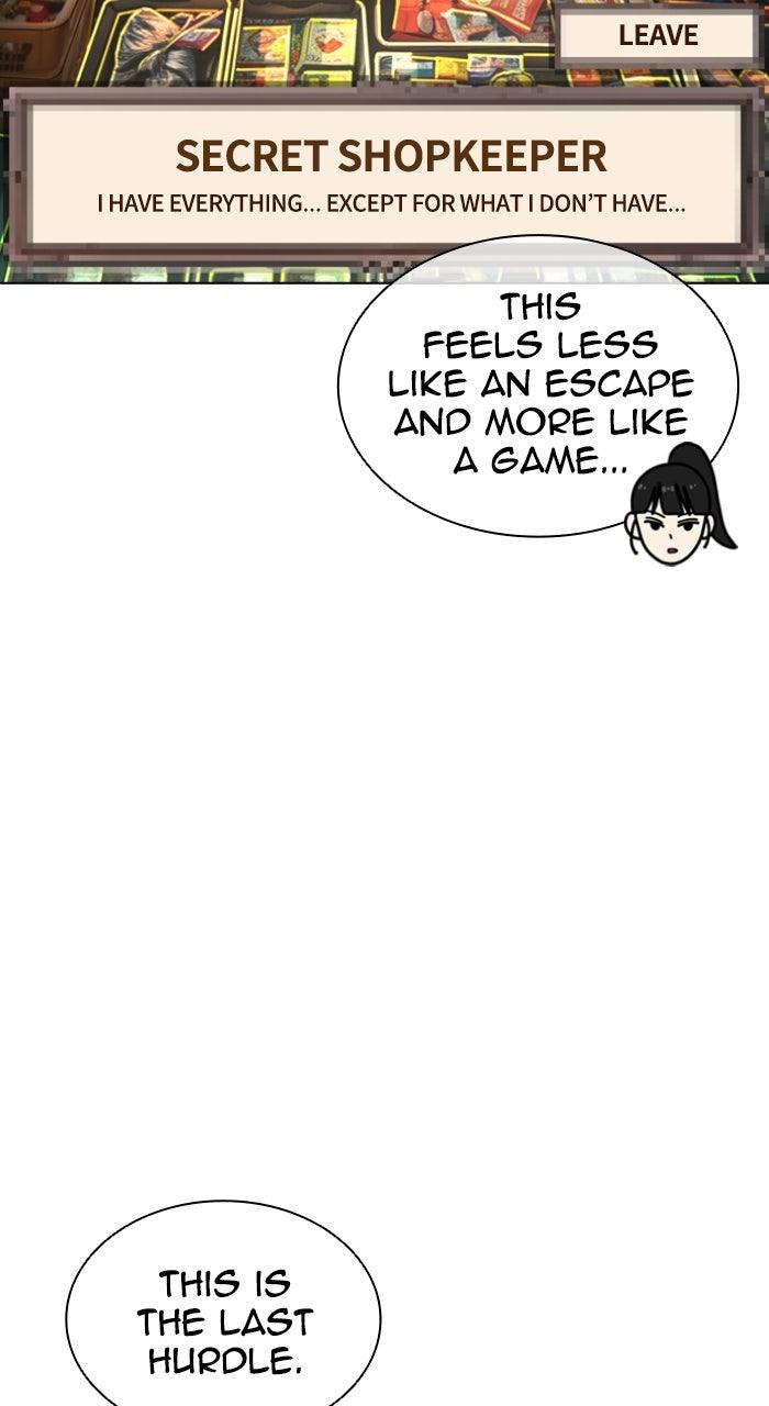 Lookism Chapter 566 — page 100