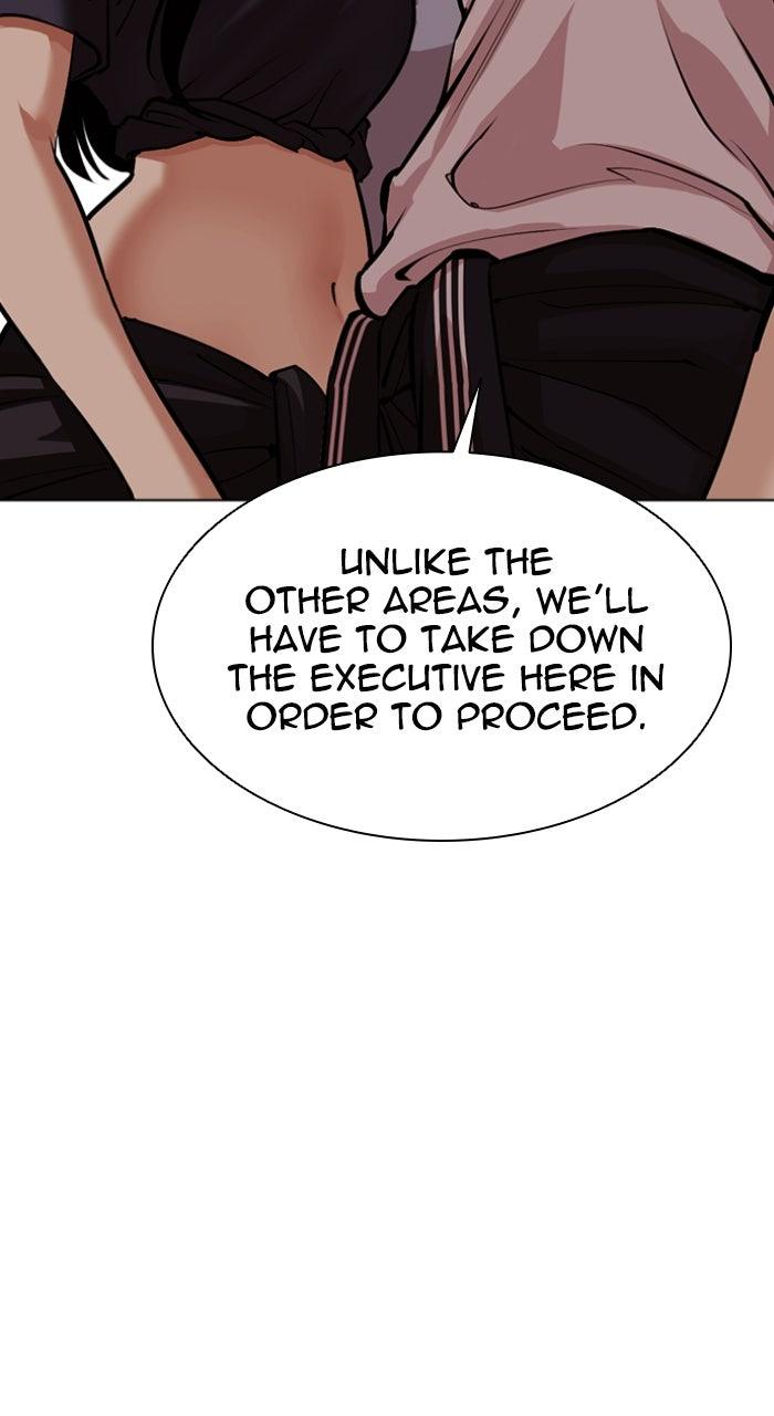 Lookism Chapter 566 — page 103