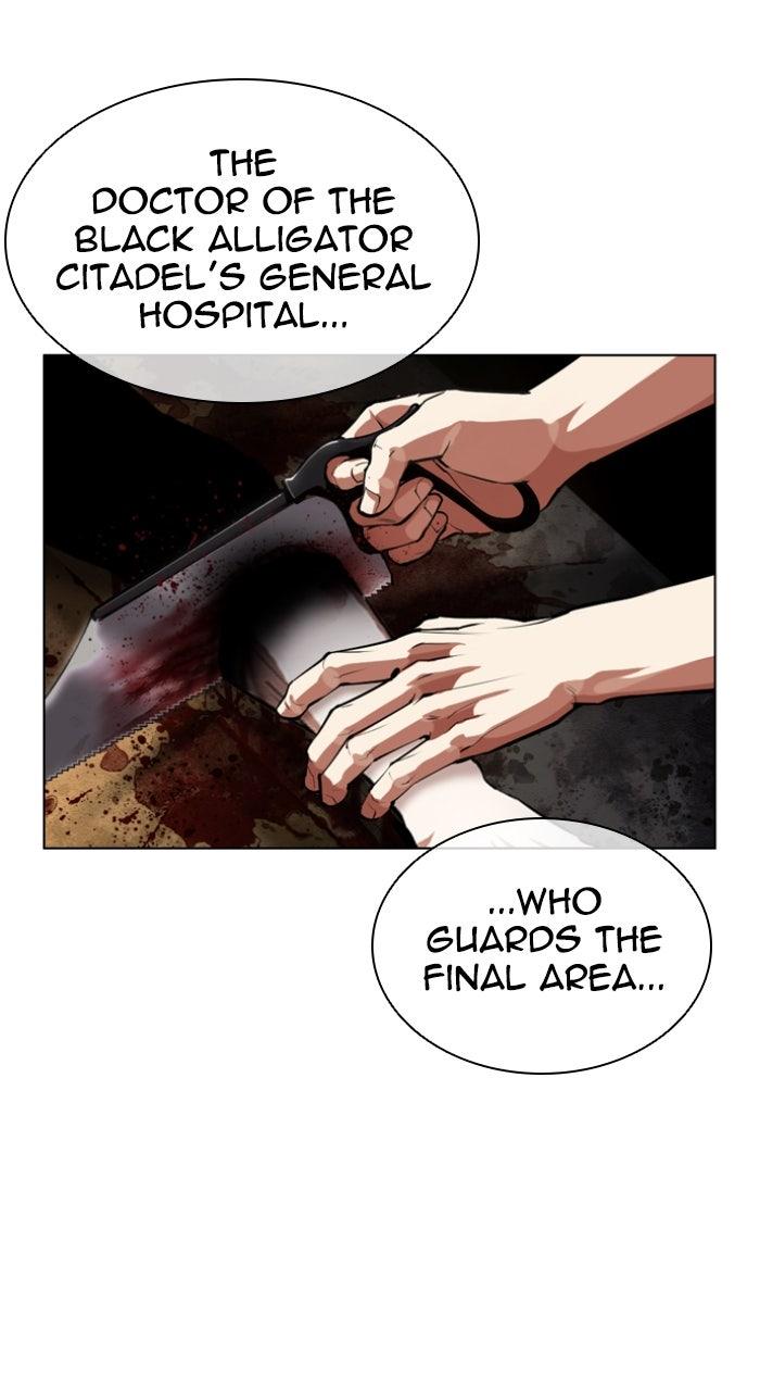 Lookism Chapter 566 — page 104