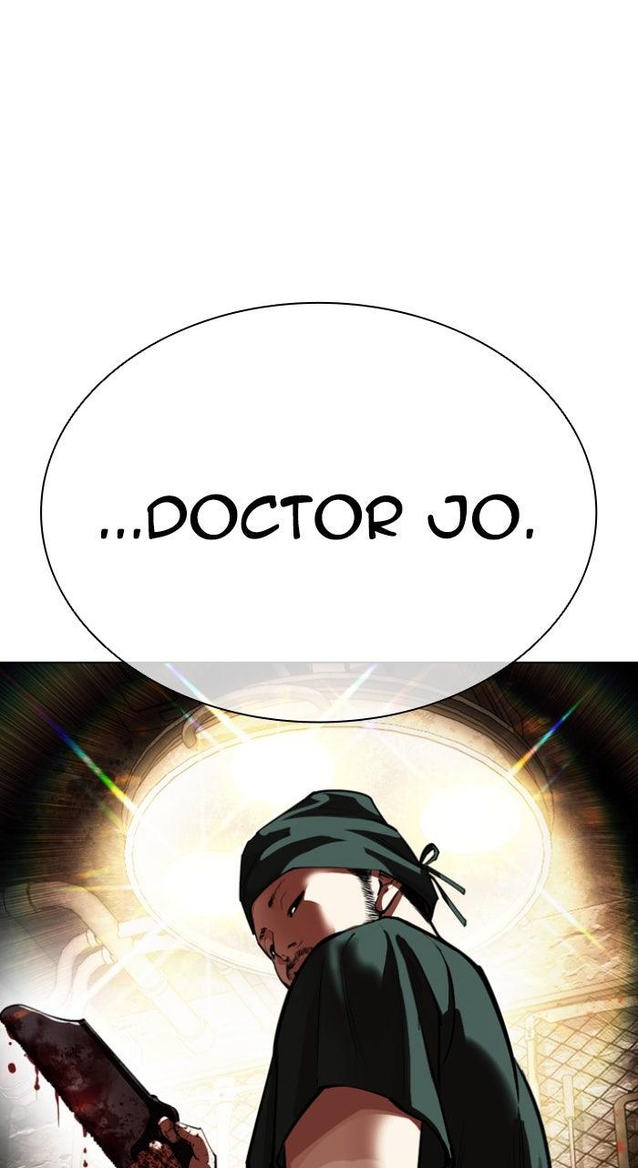 Lookism Chapter 566 — page 105