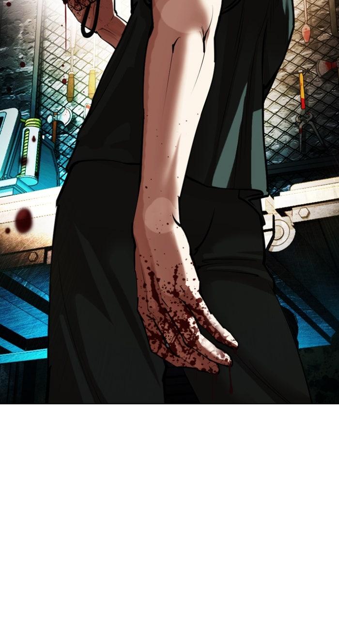 Lookism Chapter 566 — page 106