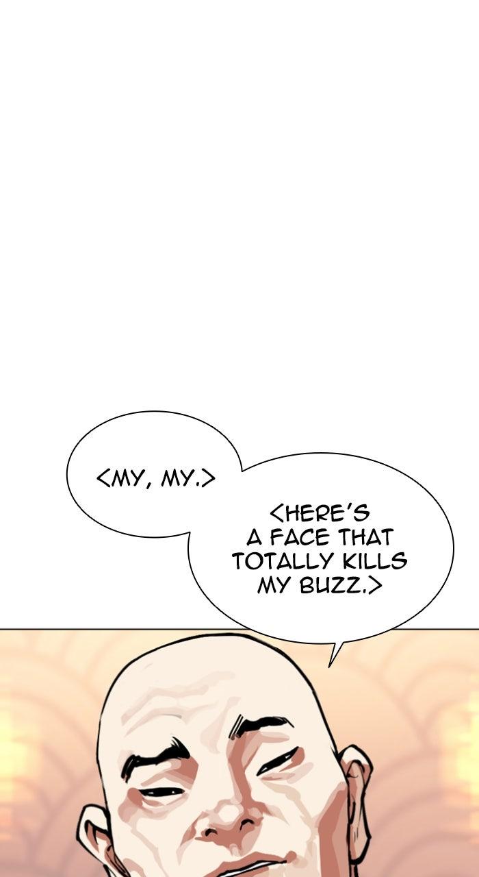 Lookism Chapter 566 — page 111