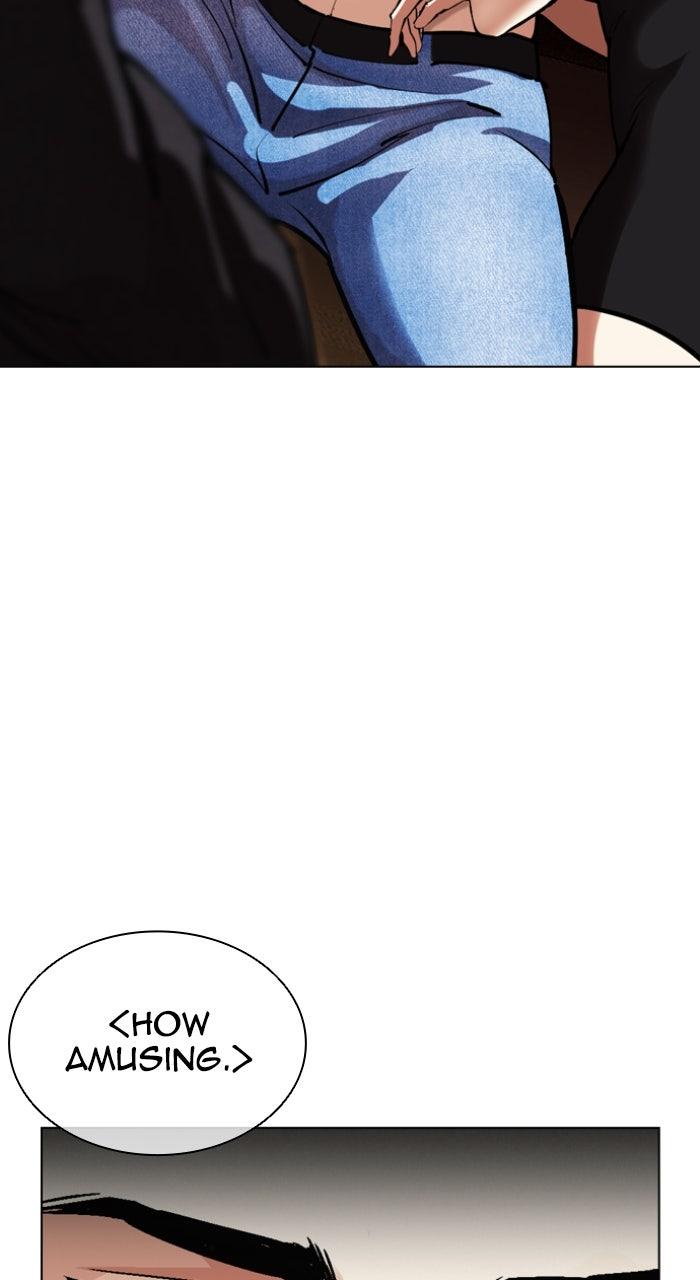 Lookism Chapter 566 — page 118